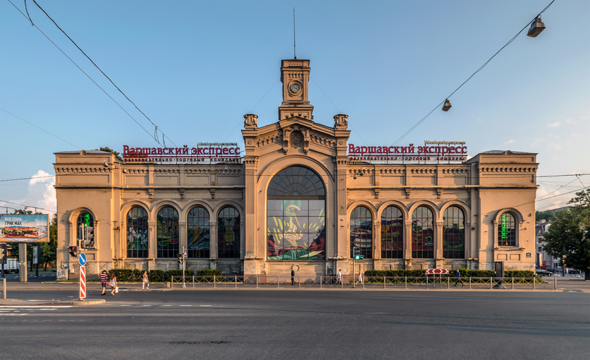 Vokzal 1853)